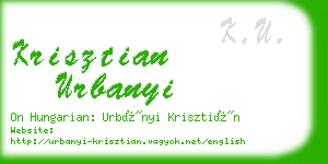 krisztian urbanyi business card